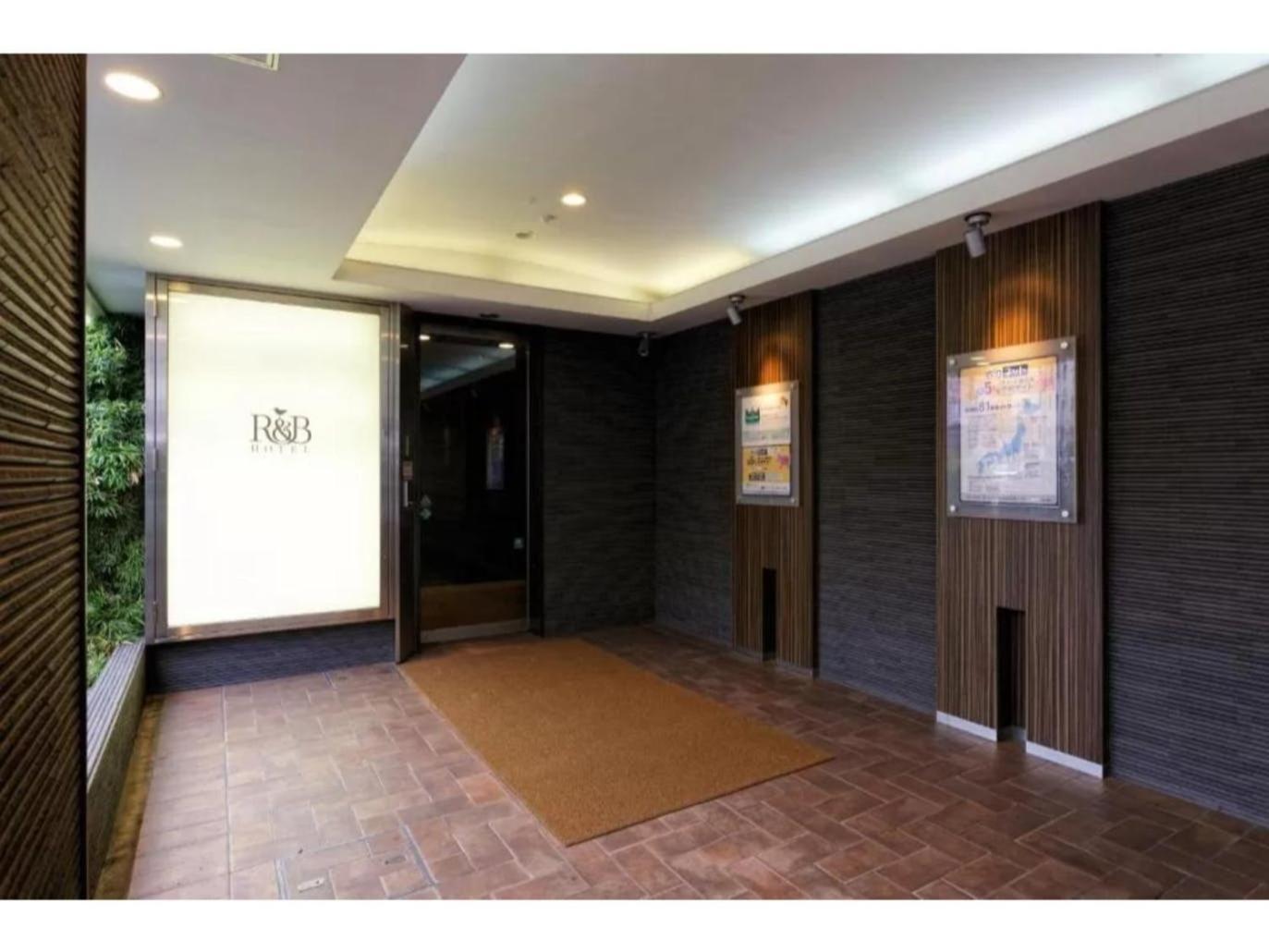 R&B Hotel Kumamoto Shimotori - Vacation Stay 39079V Exterior foto